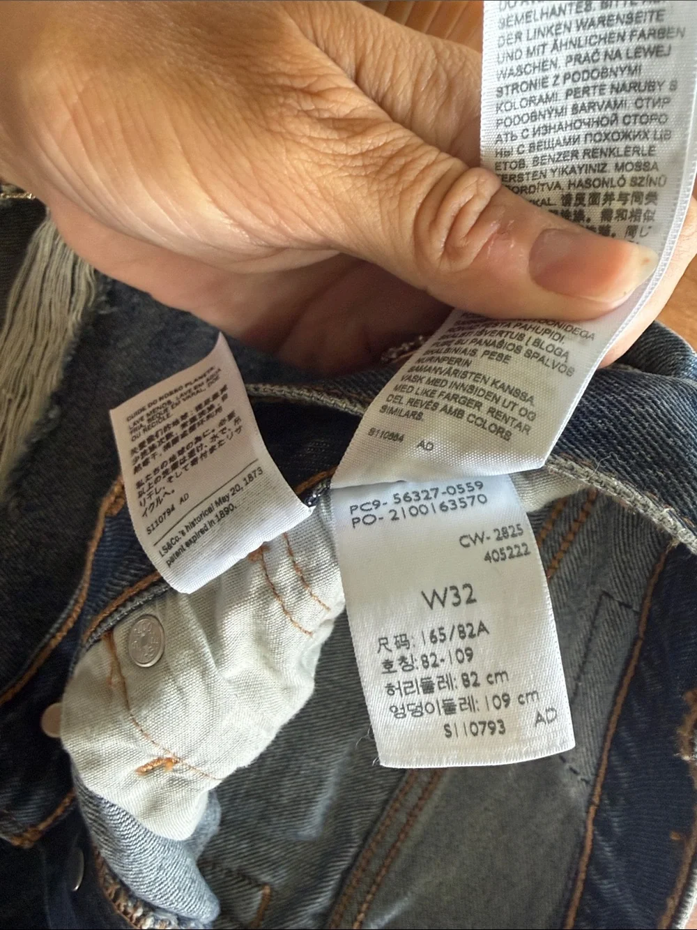 Levis levi denim